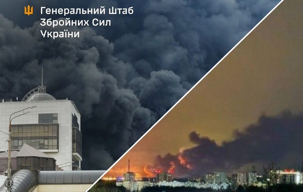 Київ підтримує ЗСУ: нові удари по російських НПЗ