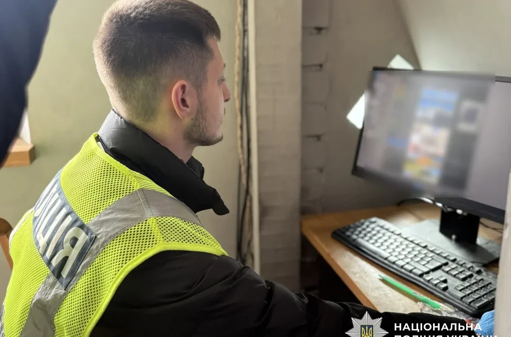 У Києві викрили чоловіка у збуті дитячої порнографії