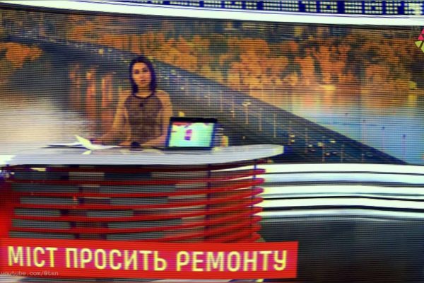 Міст Патона: аварійний стан через бюрократію та відсутність коштів