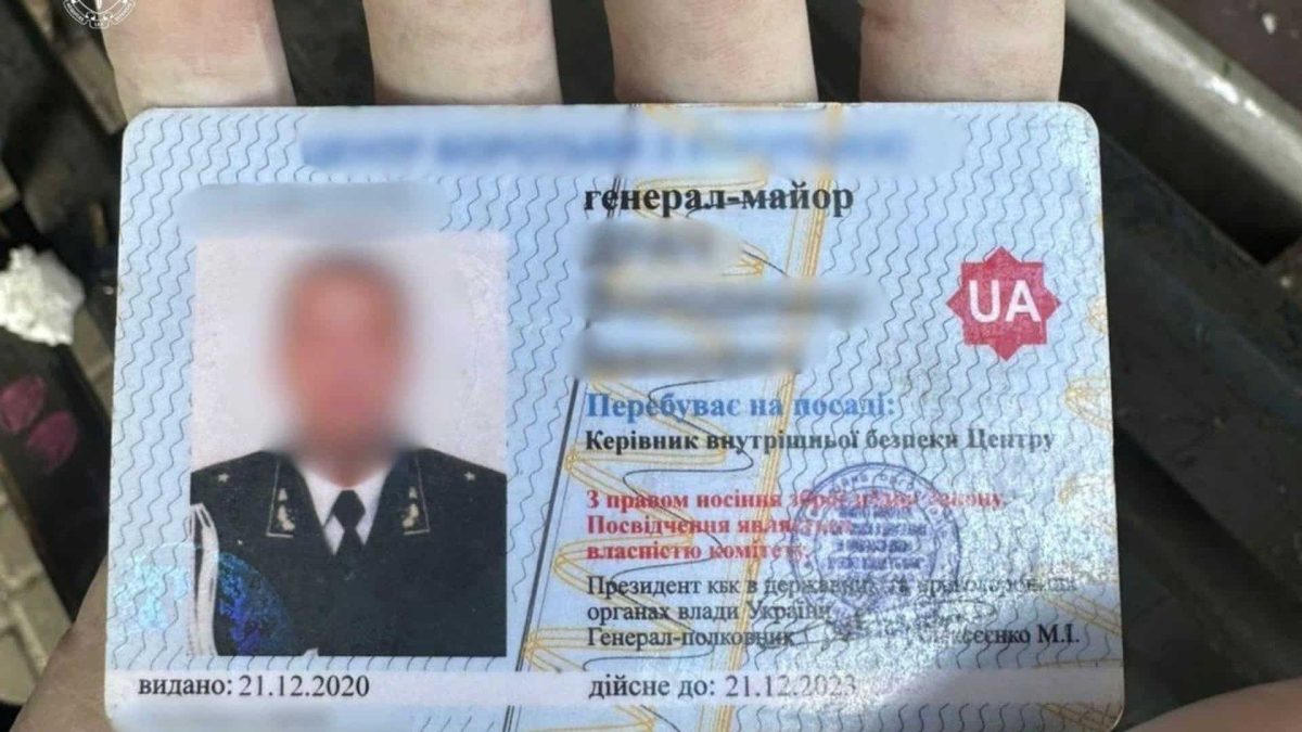 У Києві затримали «генерал-майора», який обіцяв ВЛК і виїзд за гроші