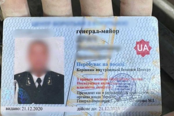 У Києві затримали «генерал-майора», який обіцяв ВЛК і виїзд за гроші