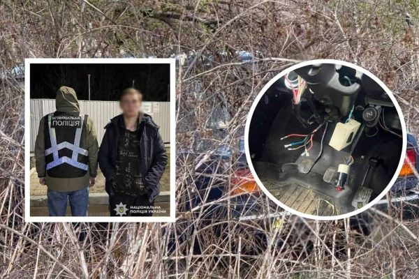 Поліція Київщини затримала 19-річного викрадача авто