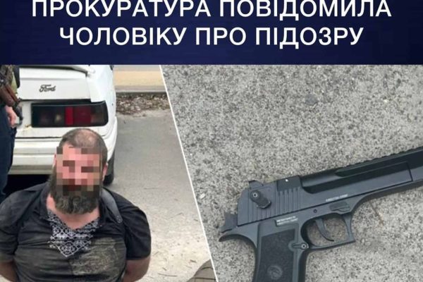 Стрілянина у Бучі: п’яному чоловіку повідомили про підозру