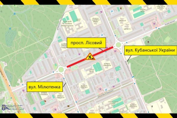 Київ 29 квітня: ДТП на Дарницькому мосту та ремонтні роботи на вулицях