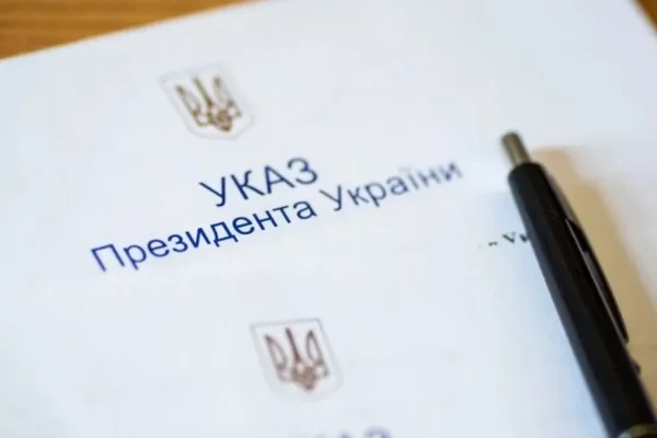 Президент Зеленський ввів санкції проти п’яти осіб, серед них Андрій Богдан