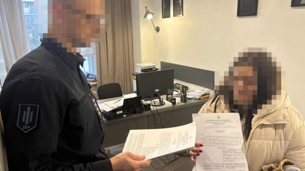 ДБР передало справу операторки ТЦК Києва до суду: чи торгувала вона реєстром?