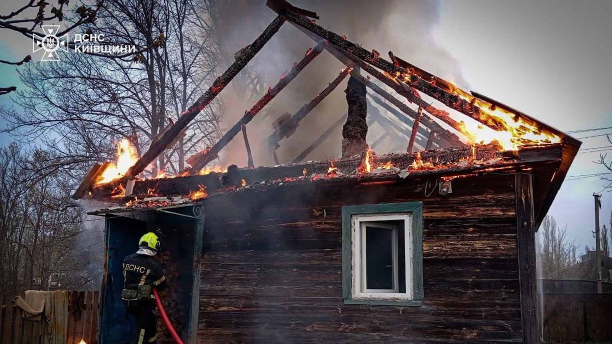 Пожежа у будинку в Олізарівці: загинула господиня