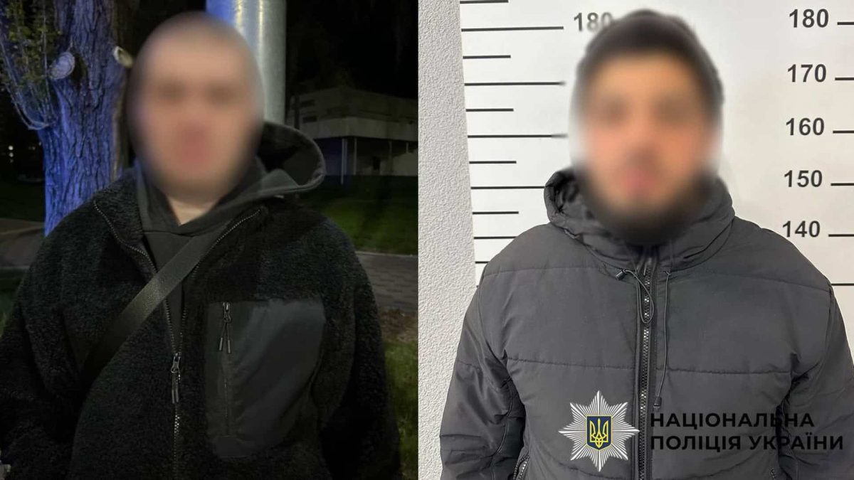 Київ: шістьох зловмисників затримали після побиття молодих людей