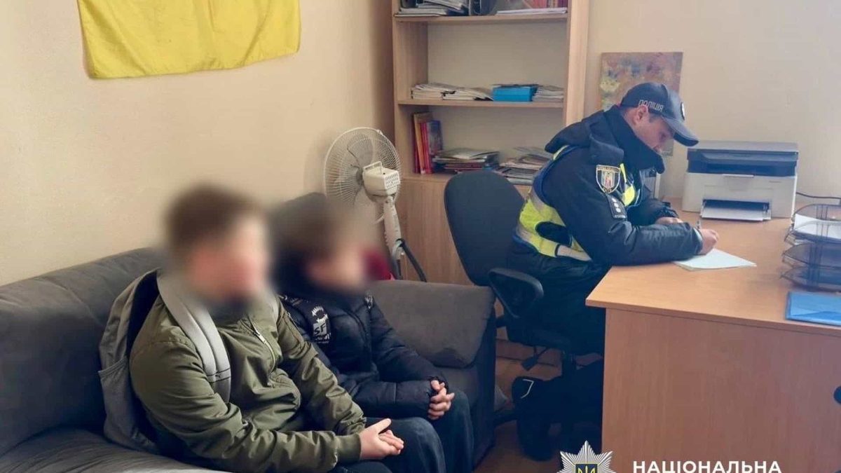 Пожежа біля озера Райдужне: школярі підпалили траву
