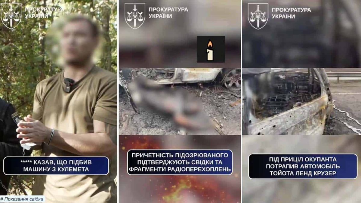 Окупант розстріляв цивільне авто у Бучі: судовий процес розпочато