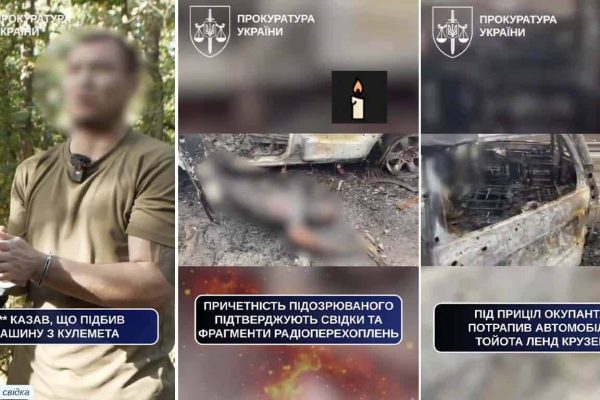 Окупант розстріляв цивільне авто у Бучі: судовий процес розпочато