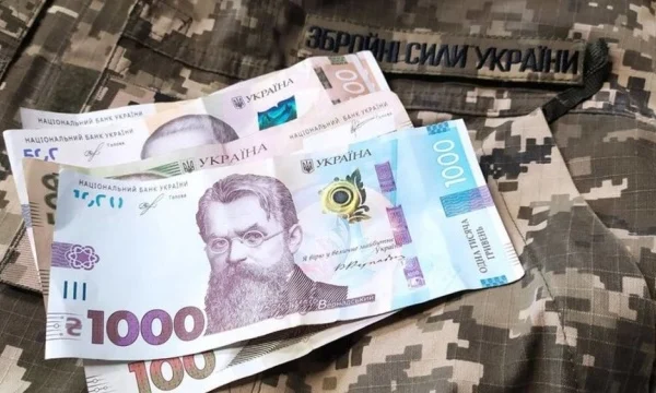 Київська громада підтримує ЗСУ: 3,3 млн гривень на озброєння та техніку