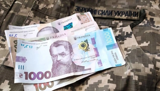 Київська громада підтримує ЗСУ: 3,3 млн гривень на озброєння та техніку