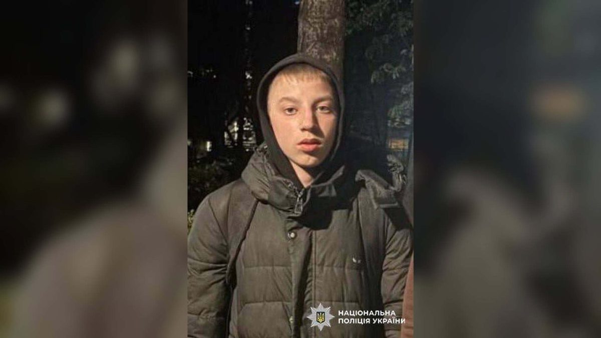 Київ: поліція розшукує 14-річного жителя Святошина