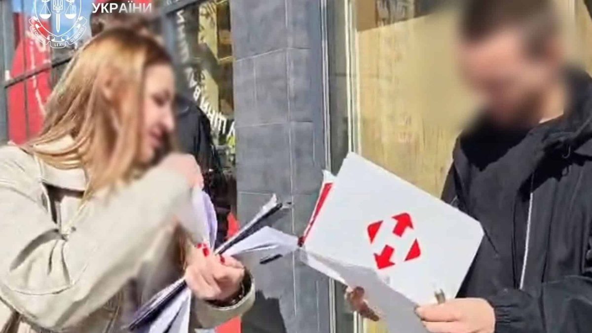 Шахрай обманув дружину мобілізованого в Києві