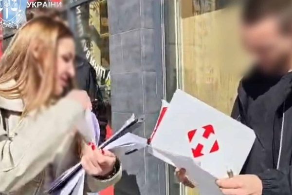 Шахрай обманув дружину мобілізованого в Києві