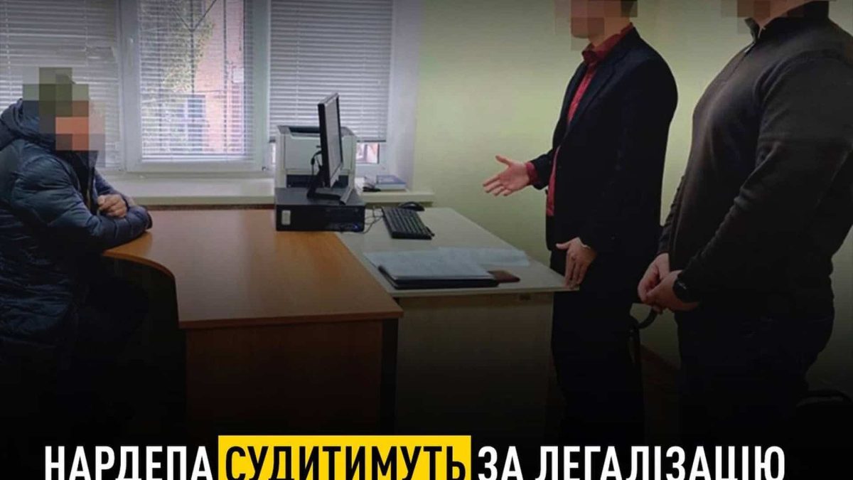 НАБУ передає справу нардепа до суду: легалізував понад 9 млн грн