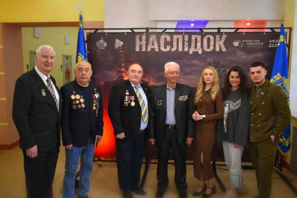 Київ: прем’єра фільму про Чорнобиль «Наслідок»
