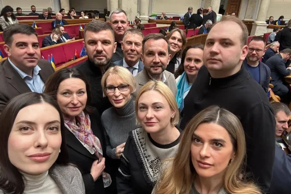 Верховна Рада створила комісію для взаємодії з корінними народами РФ у Києві