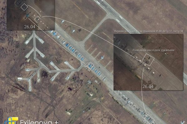 Україна завдала удару по російських літаках у Челябінській області
