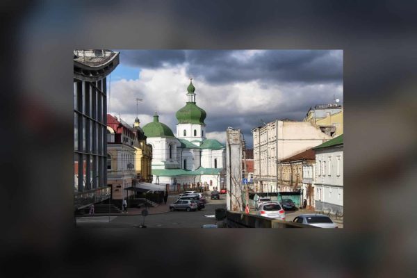 Київ: Таємниці церкви Миколи Притиска на Хориві