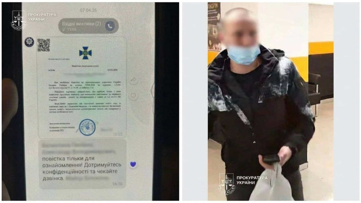 Шахрай обманув київську артистку на 128 тисяч доларів