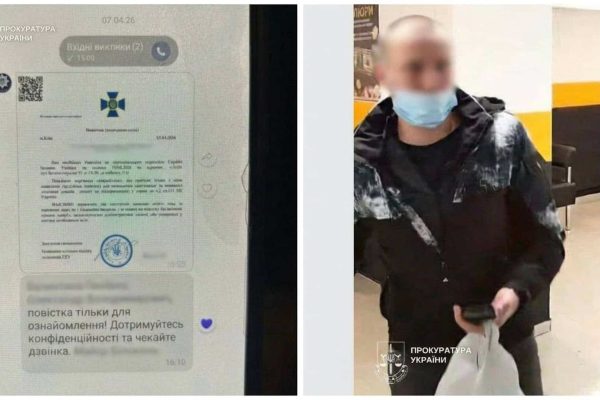 Шахрай обманув київську артистку на 128 тисяч доларів