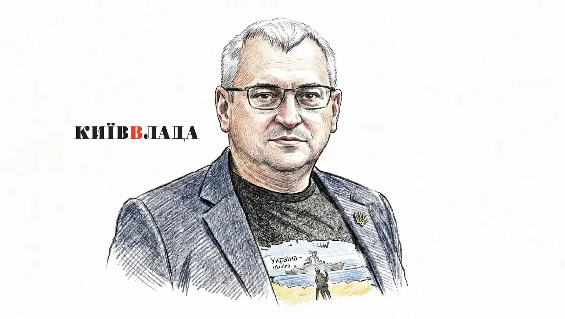 Перевірка умов перебування військовозобов’язаних у Київській області: що виявили парламентарі