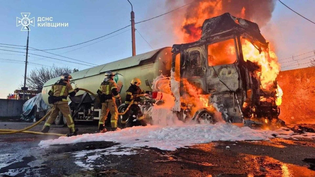 Атака дрона на Бровари: Києва під загрозою