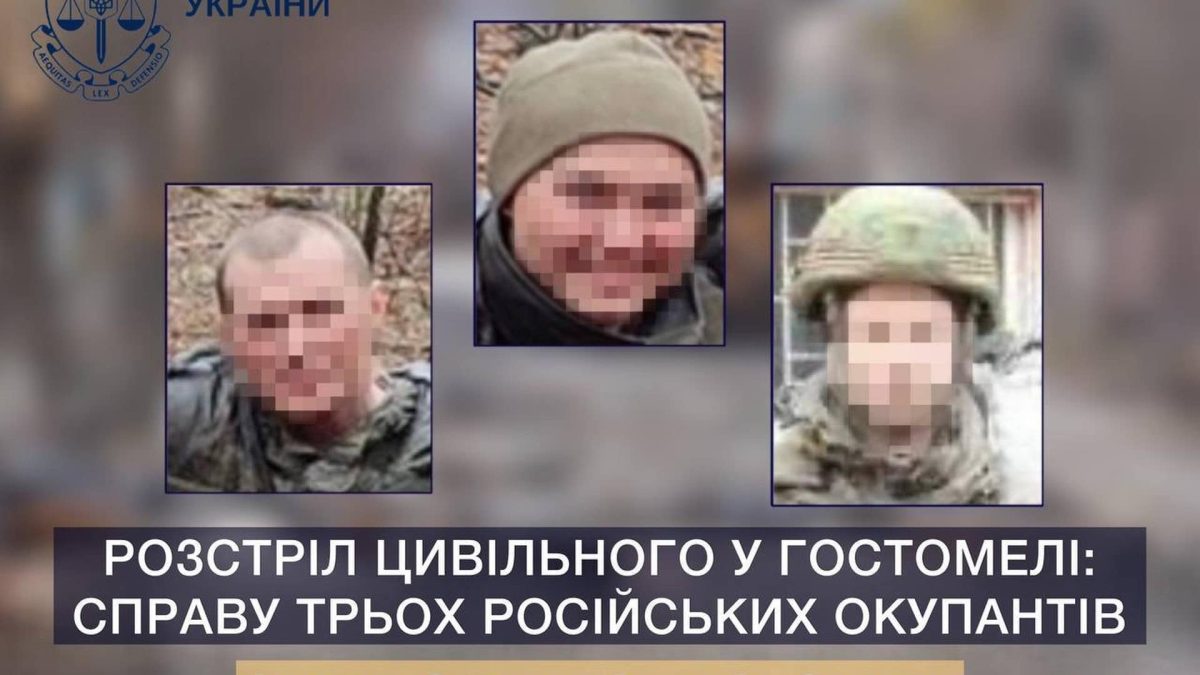 Київ: справа окупантів за розстріл мирного жителя у Гостомелі надійшла до суду