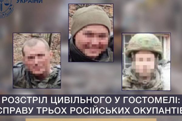 Київ: справа окупантів за розстріл мирного жителя у Гостомелі надійшла до суду