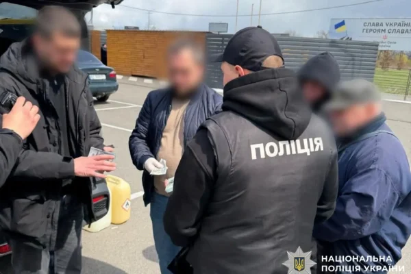 Київщина: посадовець державних підприємств підозрюється у схемі «бронювання»