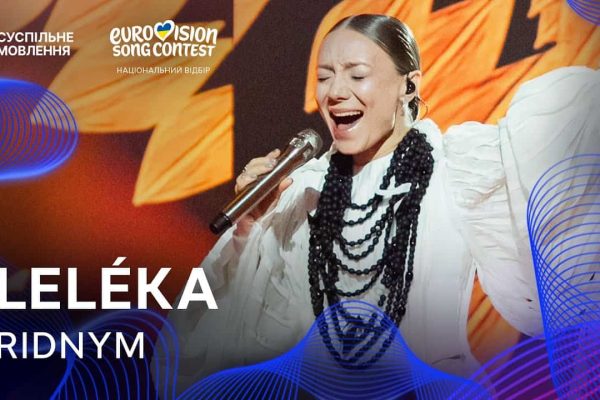 Євробачення 2026: що чекає Україну на пісенному конкурсі