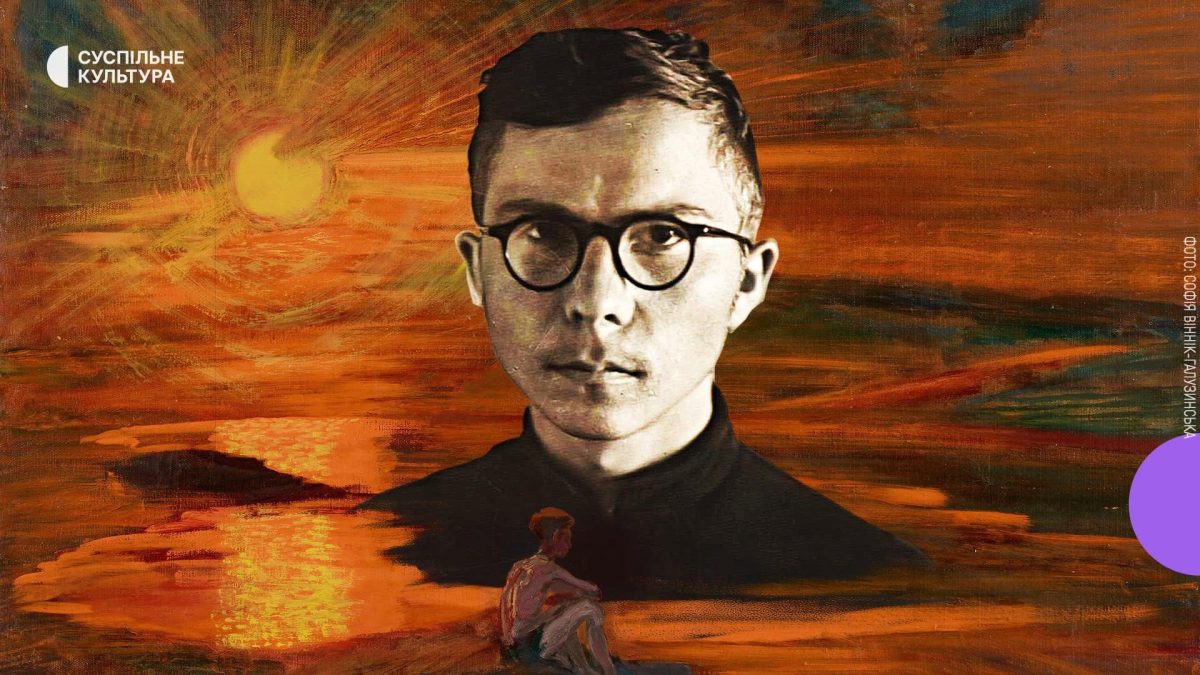 Київ: екскурсія виставкою «Сонцесхід. Анатолій Лимарєв» у НХМУ