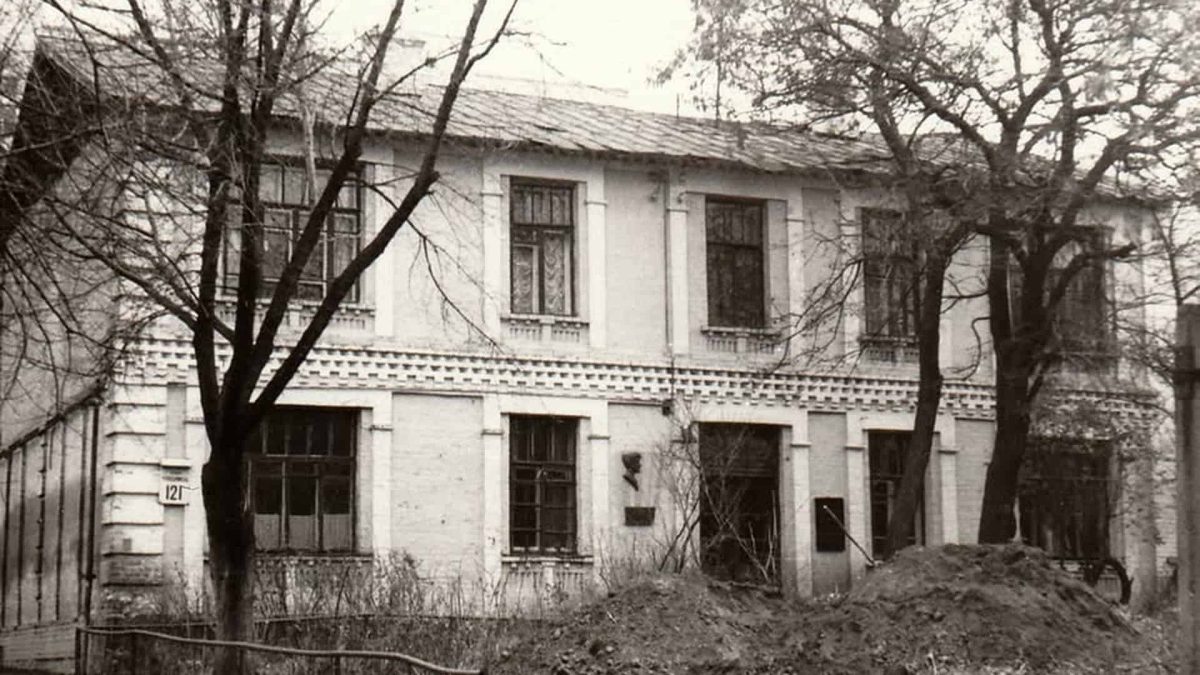 Музей Марії Заньковецької у Києві: історія відродження