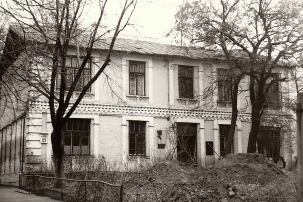Музей Марії Заньковецької у Києві: історія відродження