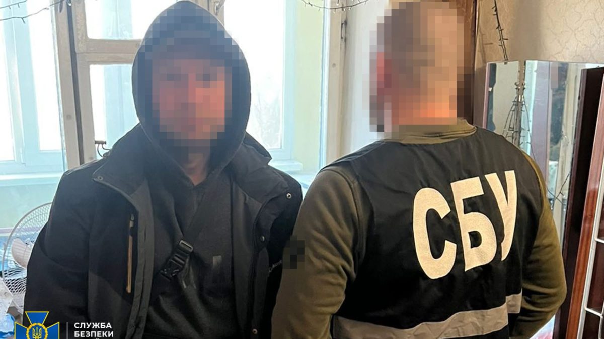 СБУ затримала блогерів, які зливали позиції Сил оборони