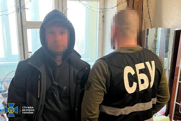 СБУ затримала блогерів, які зливали позиції Сил оборони
