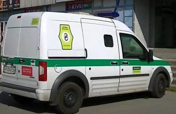 Київ: Україна повернула кошти “Ощадбанку” від Угорщини
