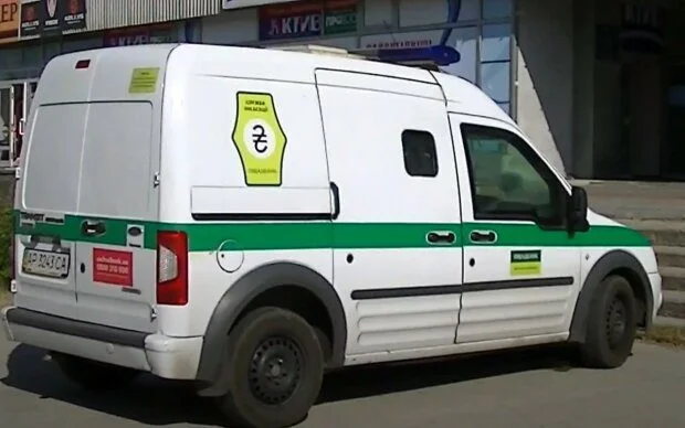 Київ: Україна повернула кошти “Ощадбанку” від Угорщини