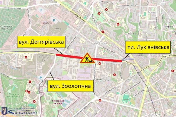 Київ: часткове обмеження руху транспорту на Дегтярівській