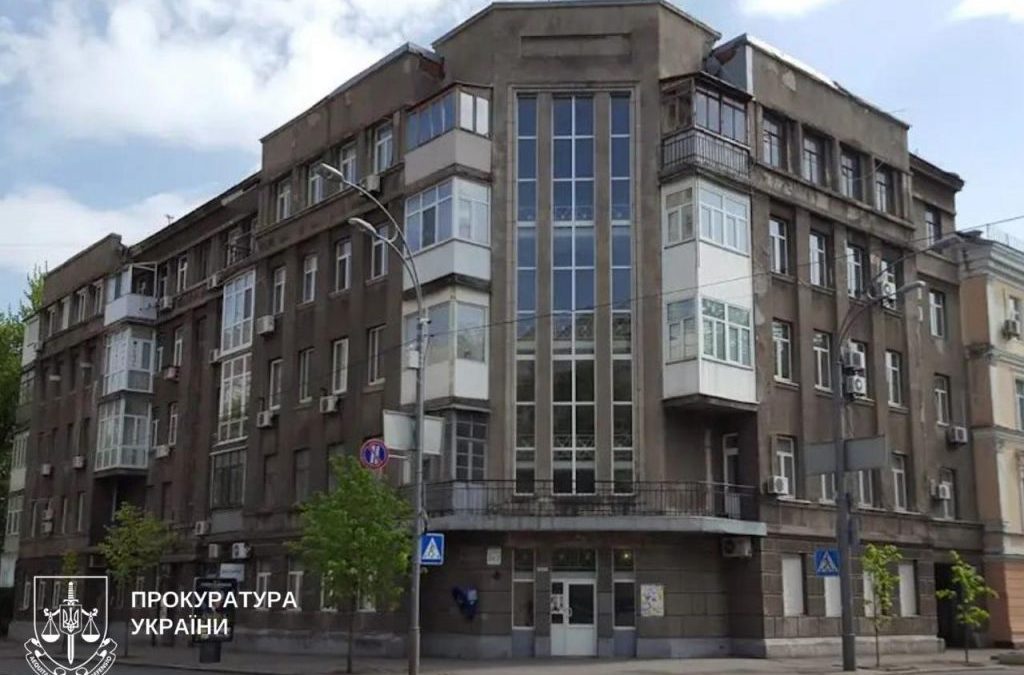 Київ повернув підвал на Інститутській
