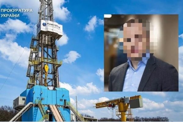 Київ: підозрюють колишнього керівника Укргазвидобування у переплатах за дизпаливо