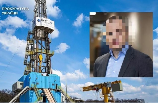 Київ: підозрюють колишнього керівника Укргазвидобування у переплатах за дизпаливо