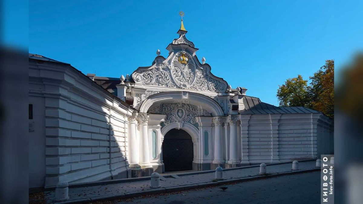 Брама Заборовського: барокова перлина у Києві
