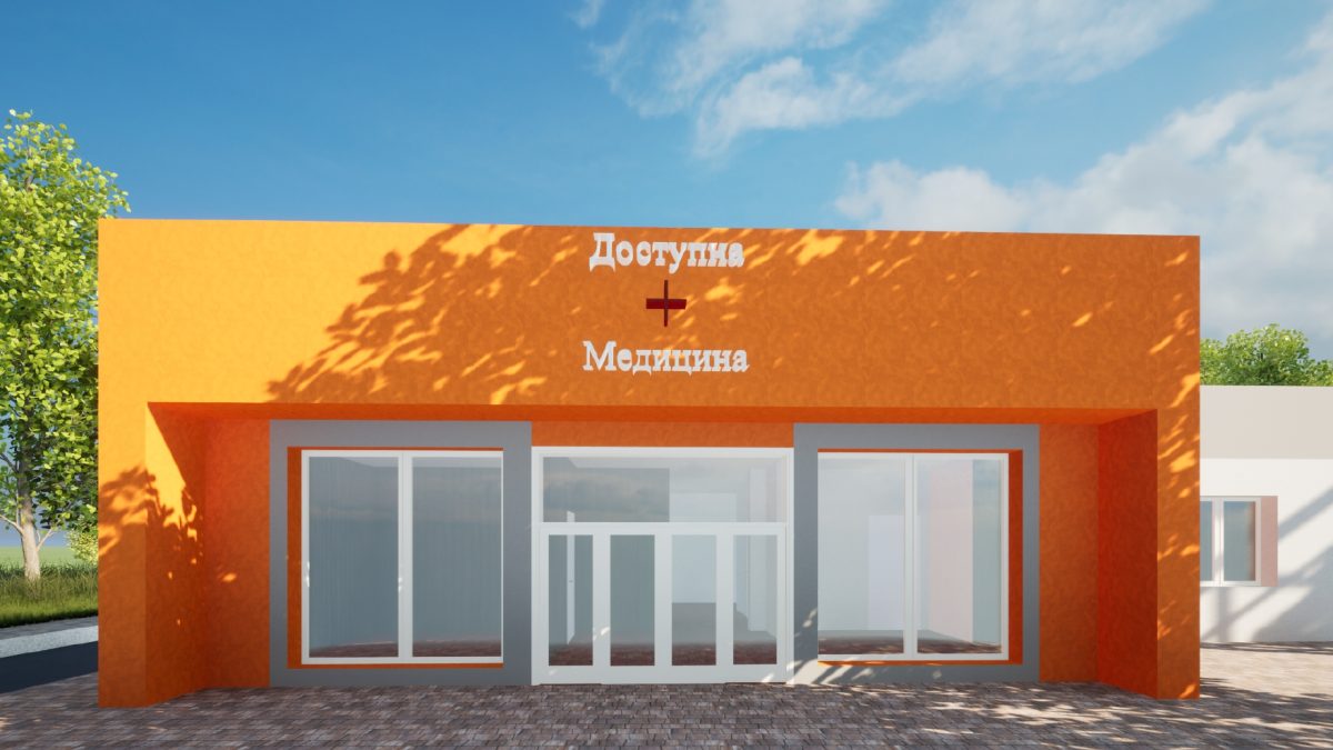 Київ: амбулаторію у Данилівці буде добудовувати компанія депутата Фастівської райради
