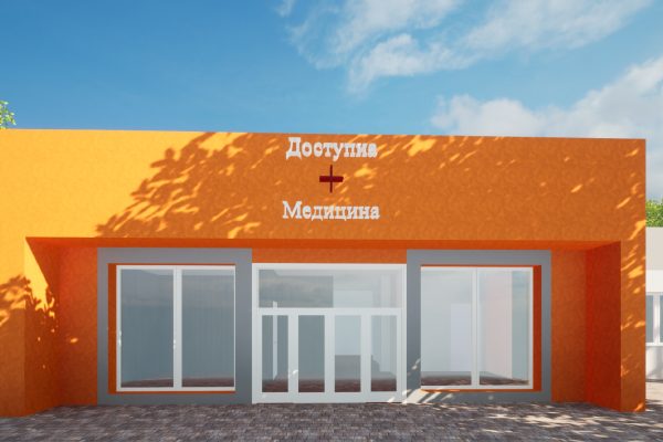 Київ: амбулаторію у Данилівці буде добудовувати компанія депутата Фастівської райради