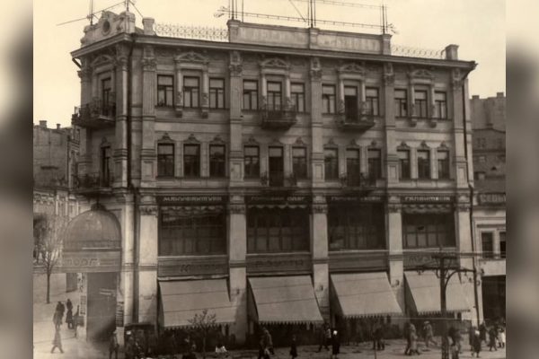 Елітний ЖК на Хрещатику: історія втраченого будинку