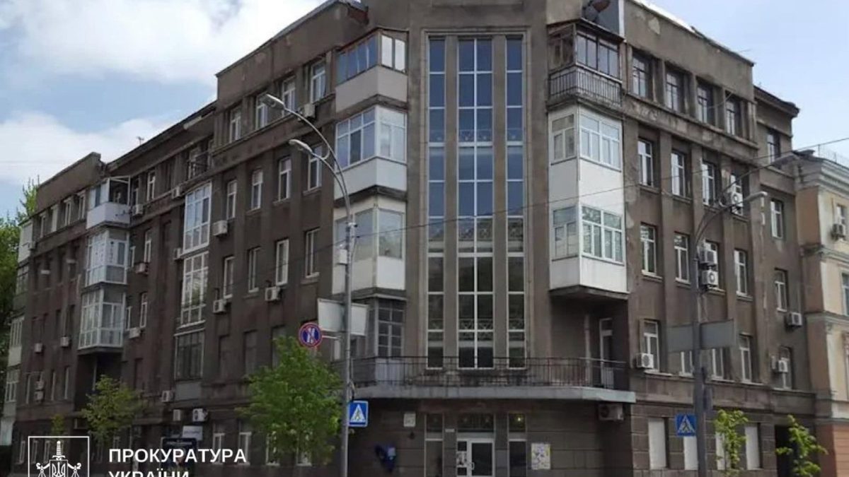Прокуратура повернула приміщення на Інститутській вартістю 13 млн грн у Києві