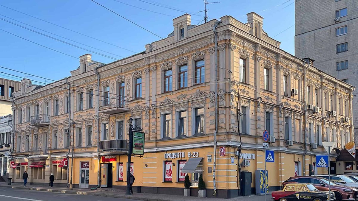 Київська перлина: садиба Конраді на Подолі